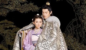 Download Drama China Eternal Love Subtitle Indonesia