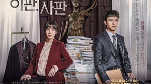 Download Drama Korea Nothing to Lose Subtitle Indonesia