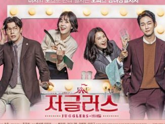 Download Drama Korea Jugglers Subtitle Indonesia