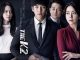 Drama Korea The K2 Subtitle Indonesia