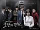 Download Drama Korea Pride and Prejudice Subtitle Indonesia