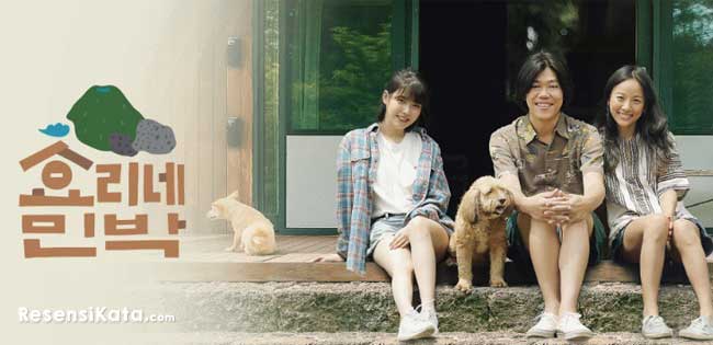 Download Hyori’s Bad and Breakfast Season 2 Subtitle Indonesia