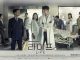 Download Drama Korea Life Subtitle Indonesia