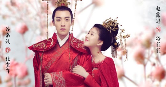 Drama China Oh! My Emperor Season 2 Subtitle Indonesia