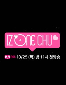 Download IZ*ONE CHU Subtitle Indonesia