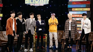 Video Star Episode 115 IKON Subtitle Indonesia