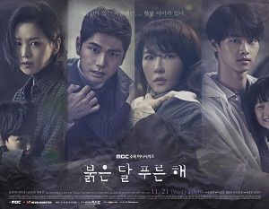 Download Drama Korea Children of Nobody Subtitle Indonesia