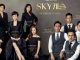 Download Drama Korea SKY Castle Subtitle Indonesia