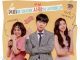 Drama Korea Coffee, Please Subtitle Indonesia