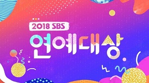 SBS Entertainment Awards 2018