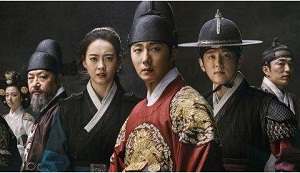 Download Drama Korea Haechi Subtitle Indonesia