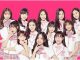 Download Iz*One Chu Season 2: Secret Friend Subtitle Indonesia