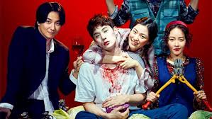 Film Korea The Odd Family: Zombie On Sale Subtitle Indonesia