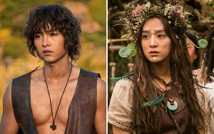 Download Drama Korea Arthdal Chronicles Subtitle Indonesia