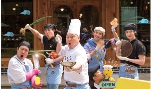 Download Kang's Kitchen 2 Subtitle Indonesia