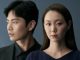 Download Drama Korea The Lies Within Subtitle Indonesia