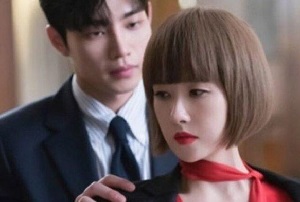 Download Drama Korea Secret Boutique Subtitle Indonesia