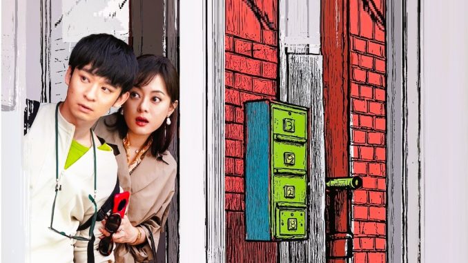 Download Drama China A Better Life Subtitle Indonesia