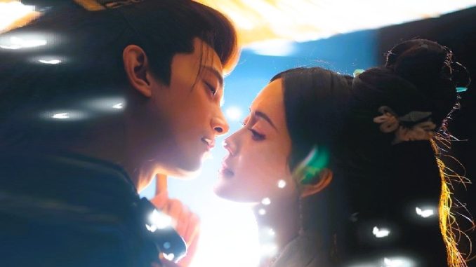 Download Drama China Doppelganger Subtitle Indonesia