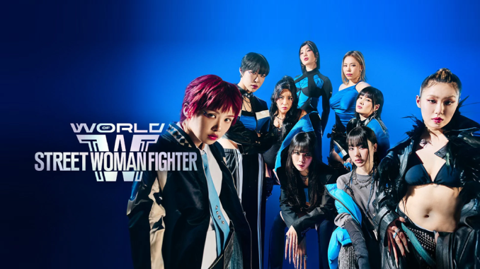 Download World of Street Woman Fighter Subtitle Indonesia