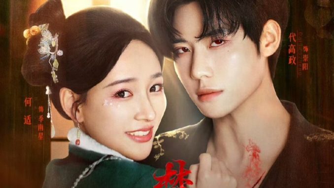 Download Love Beyond the Curse Subtitle Indonesia