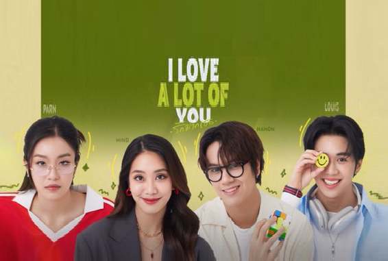 Download I Love ‘A Lot Of’ You Subtitle Indonesia