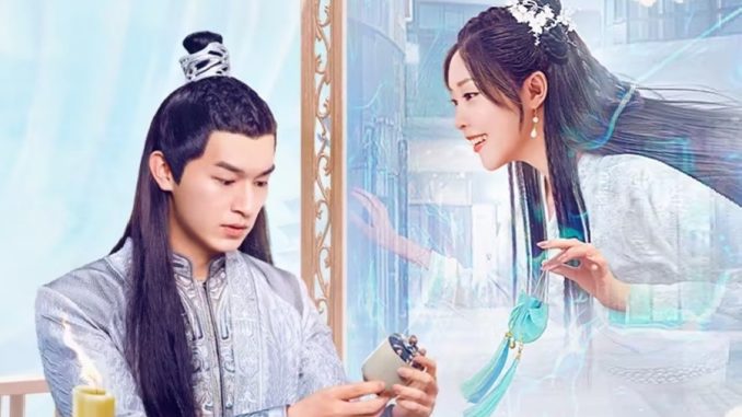 Download Drama China The Great Lin Qian Jin Subtitle Indonesia