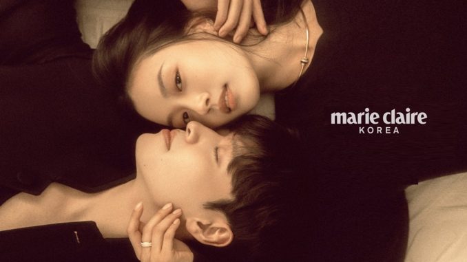 Download Drama Korea Tastefully Yours Subtitle Indonesia
