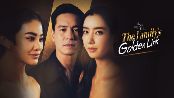Download Drama The Family's Golden Link Subtitle Indonesia