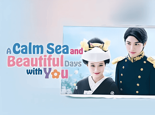 Download Drama Jepang A Calm Sea and Beautiful Days with You Subtitle Indonesia
