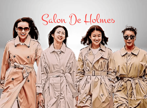 Salon De Holmes (2025)(1)
