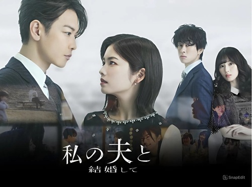 Download Drama Jepang Marry My Husband Subtitle Indonesia