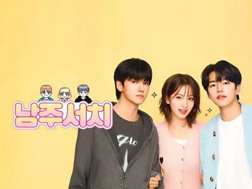 Download Drama Korea Namju Search Subtitle Indonesia