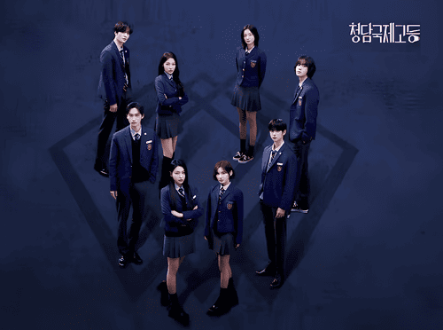Download Drama Korea Bitch x Rich Season 2 Subtitle Indonesia