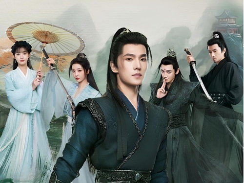 Download Drama The Immortal Ascension Subtitle Indonesia