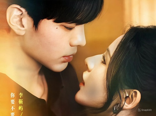 Download Drama China Deep Affection Eyes Subtitle Indonesia