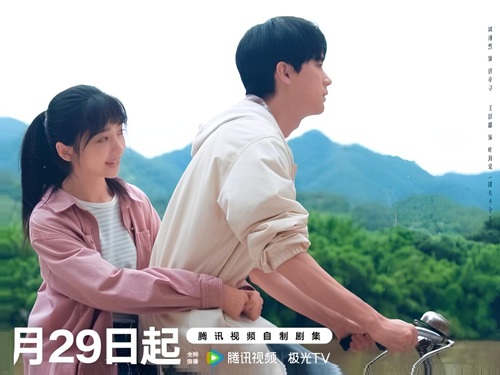 Download Drama China Twelve Letters Subtitle Indonesia