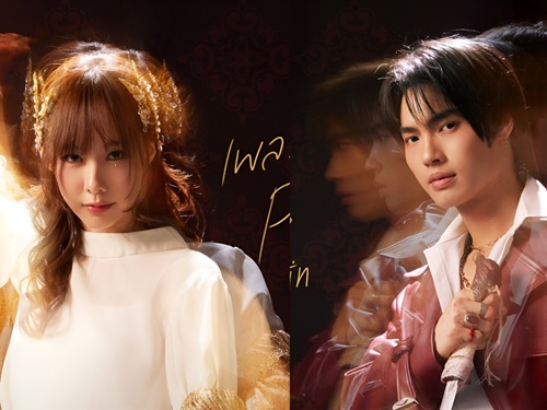 Download Drama Enigma Black Stage Subtitle Indonesia
