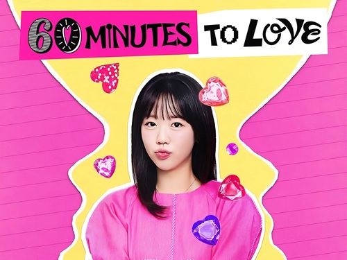 Download 60 Minutes to Love Subtitle Indonesia