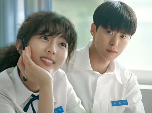 Download Film Korea Love Untangled Subtitle Indonesia