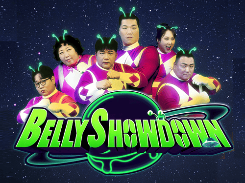 Download Belly Showdown Subtitle Indonesia
