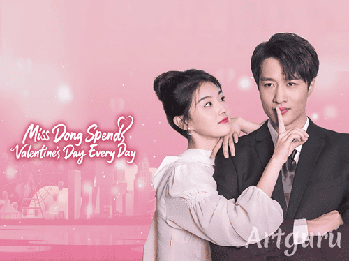 Download Drama China Miss Dong Spends Valentine's Day Every Day Subtitle Indonesia