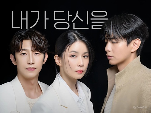 Download Drama Korea Mary Kills People Subtitle Indonesia